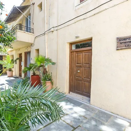Lilys Apartments Old Town Rethymno